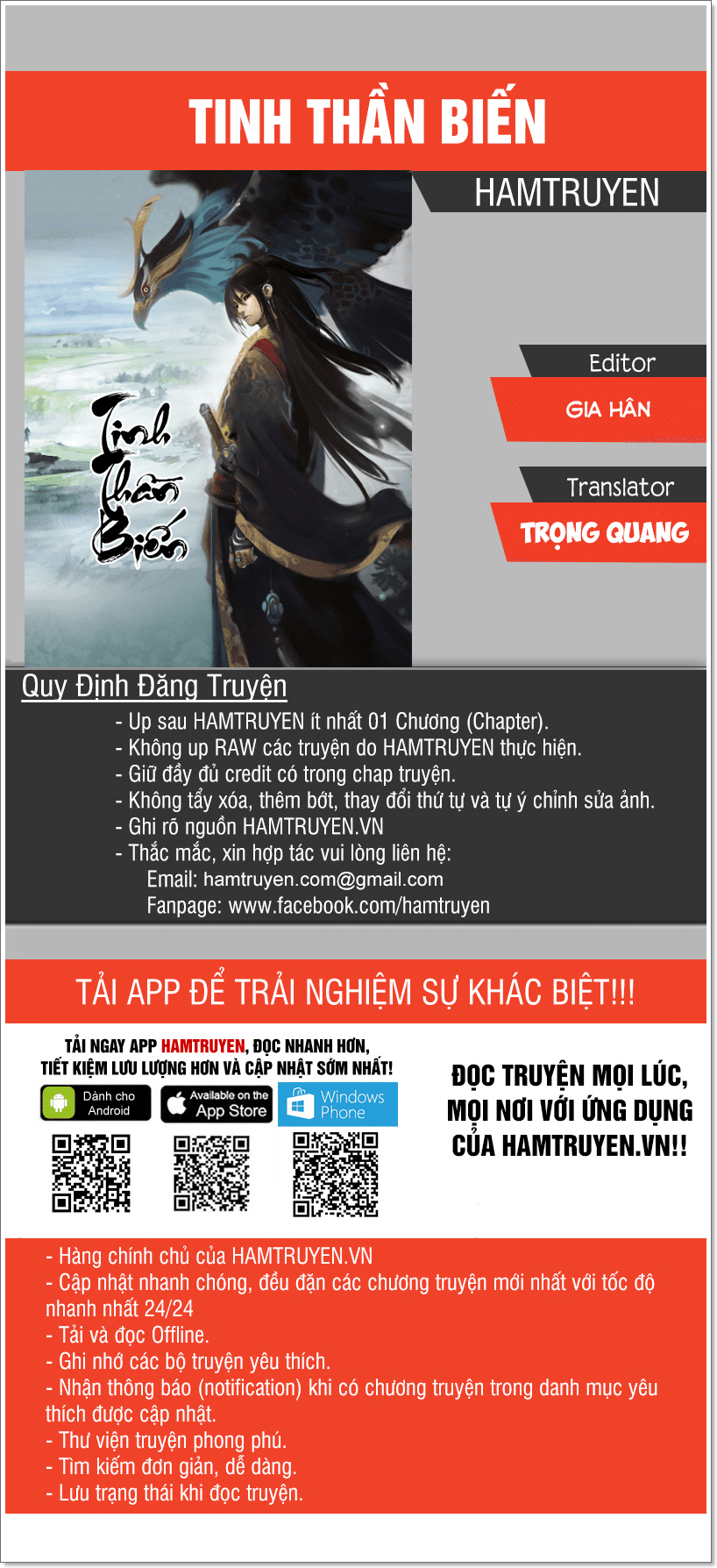 Tinh Thần Biến Chapter 207 - Trang 2