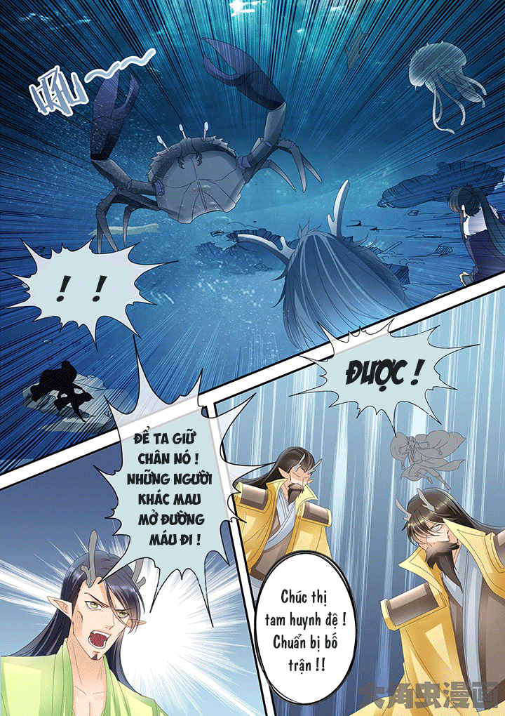 Tinh Thần Biến Chapter 208 - Trang 2