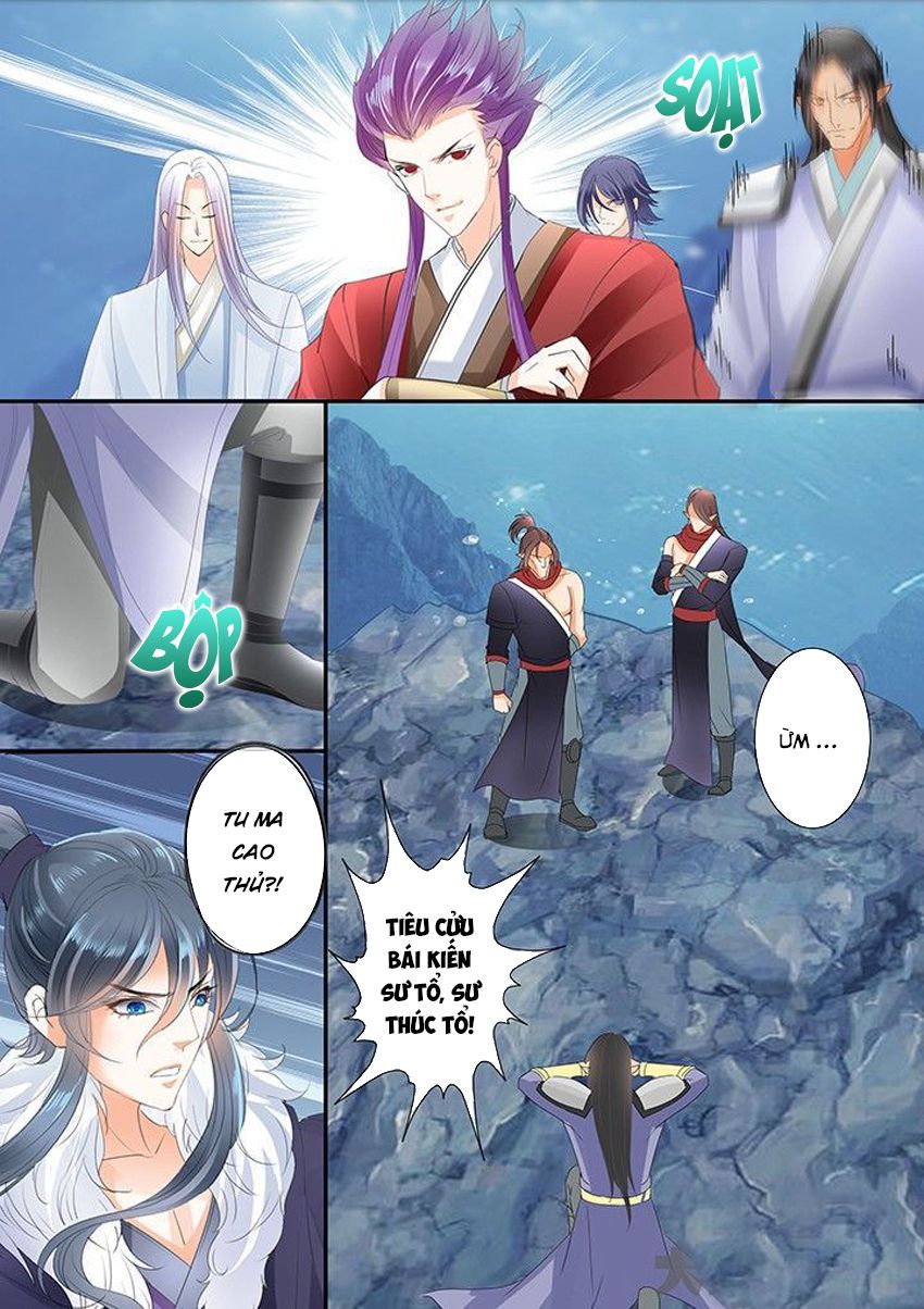 Tinh Thần Biến Chapter 209 - Trang 2