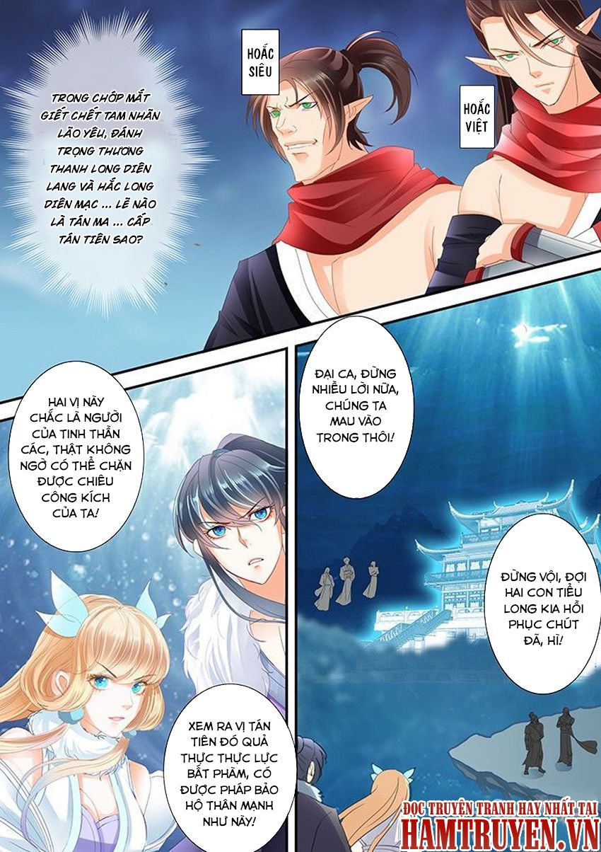 Tinh Thần Biến Chapter 209 - Trang 2