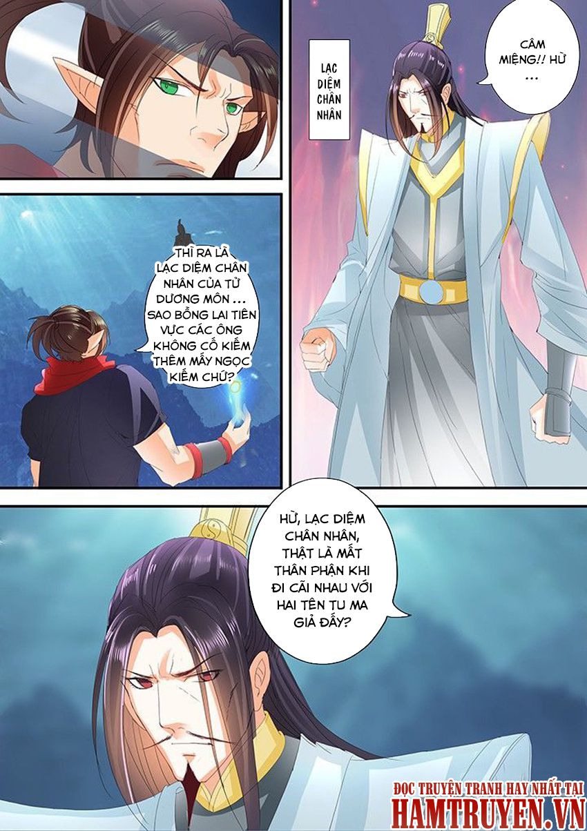 Tinh Thần Biến Chapter 209 - Trang 2