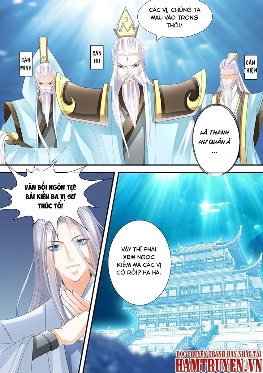Tinh Thần Biến Chapter 209 - Trang 2