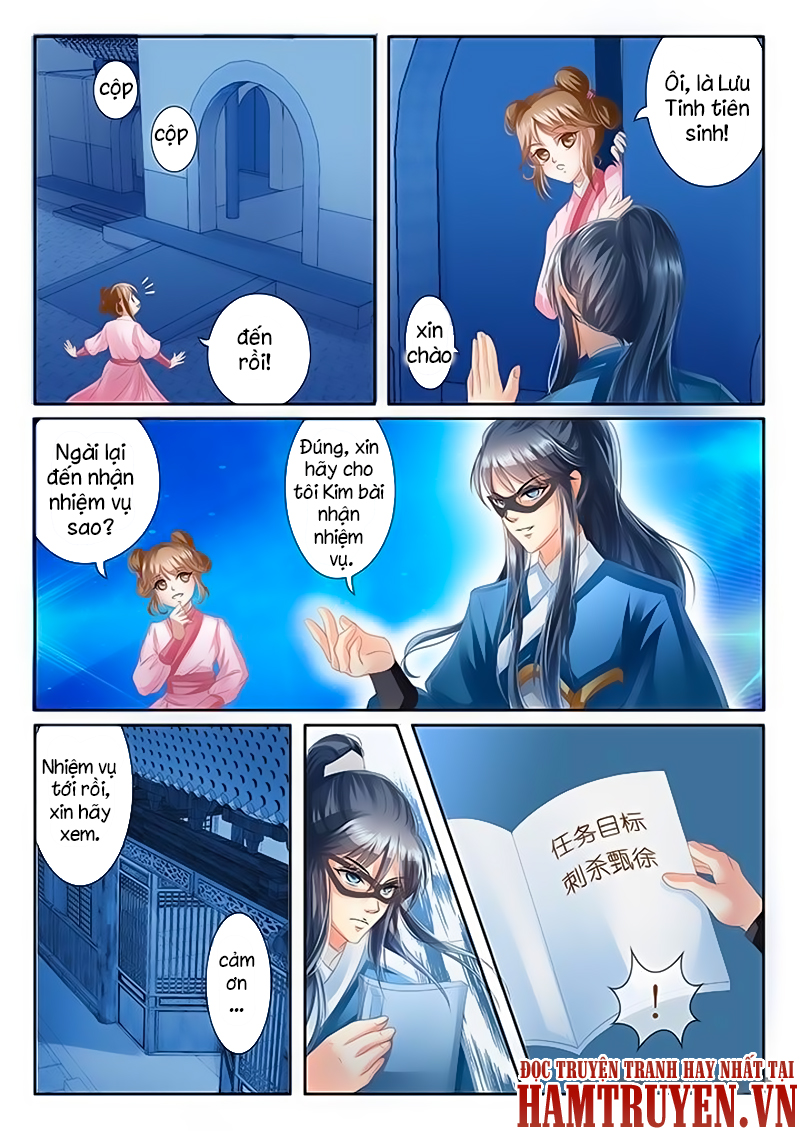 Tinh Thần Biến Chapter 21 - Trang 2