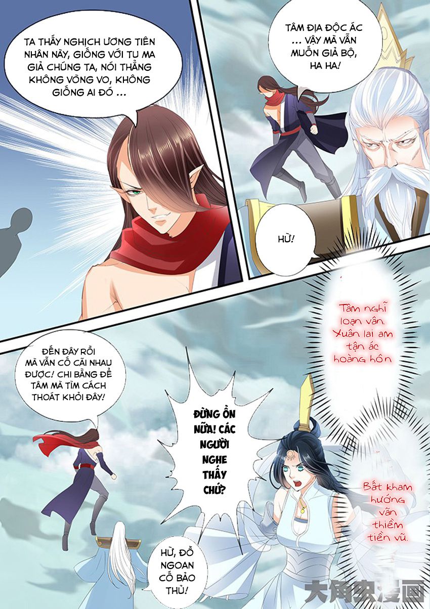 Tinh Thần Biến Chapter 210 - Trang 2