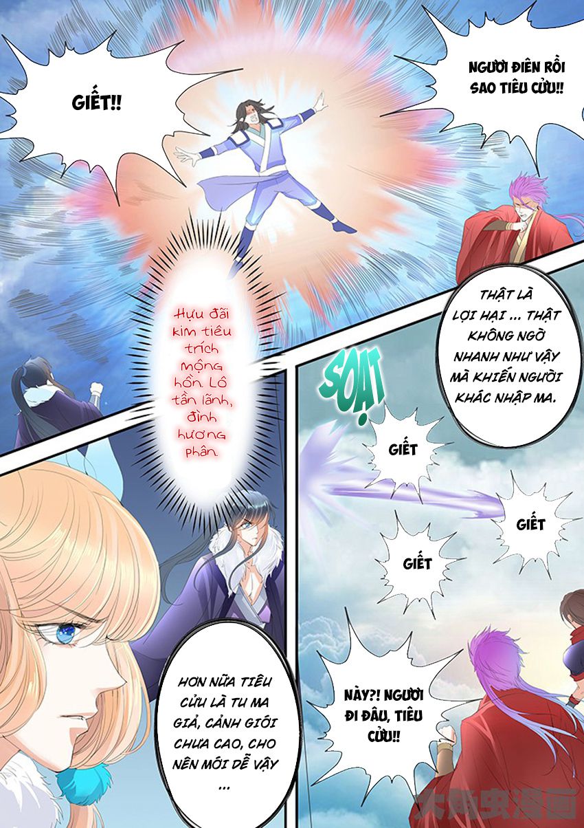 Tinh Thần Biến Chapter 210 - Trang 2