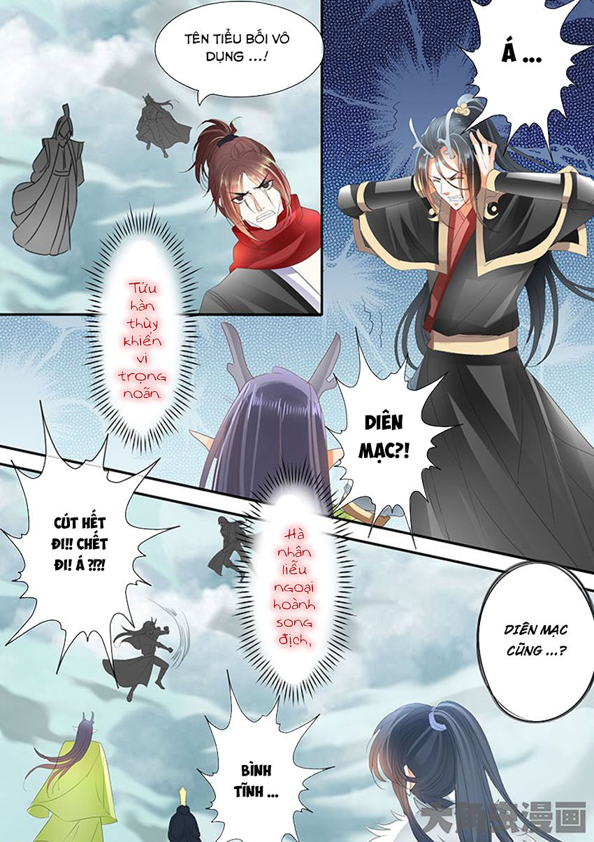 Tinh Thần Biến Chapter 210 - Trang 2
