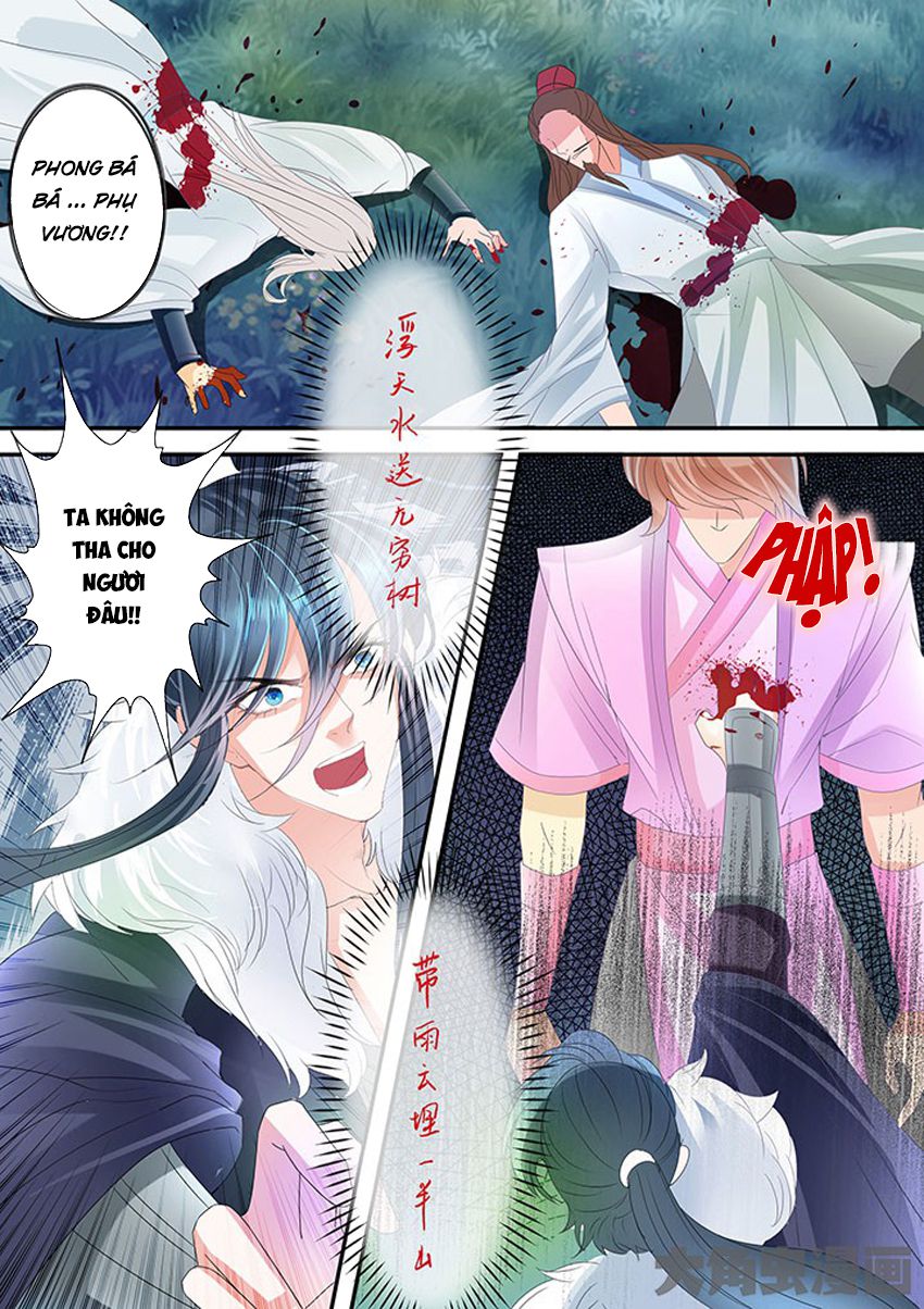 Tinh Thần Biến Chapter 211 - Trang 2