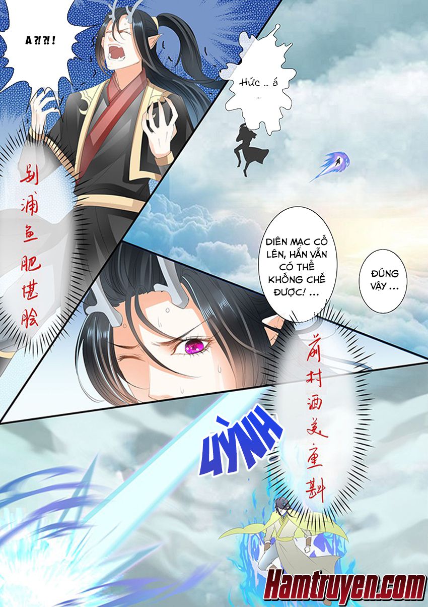 Tinh Thần Biến Chapter 212 - Trang 2
