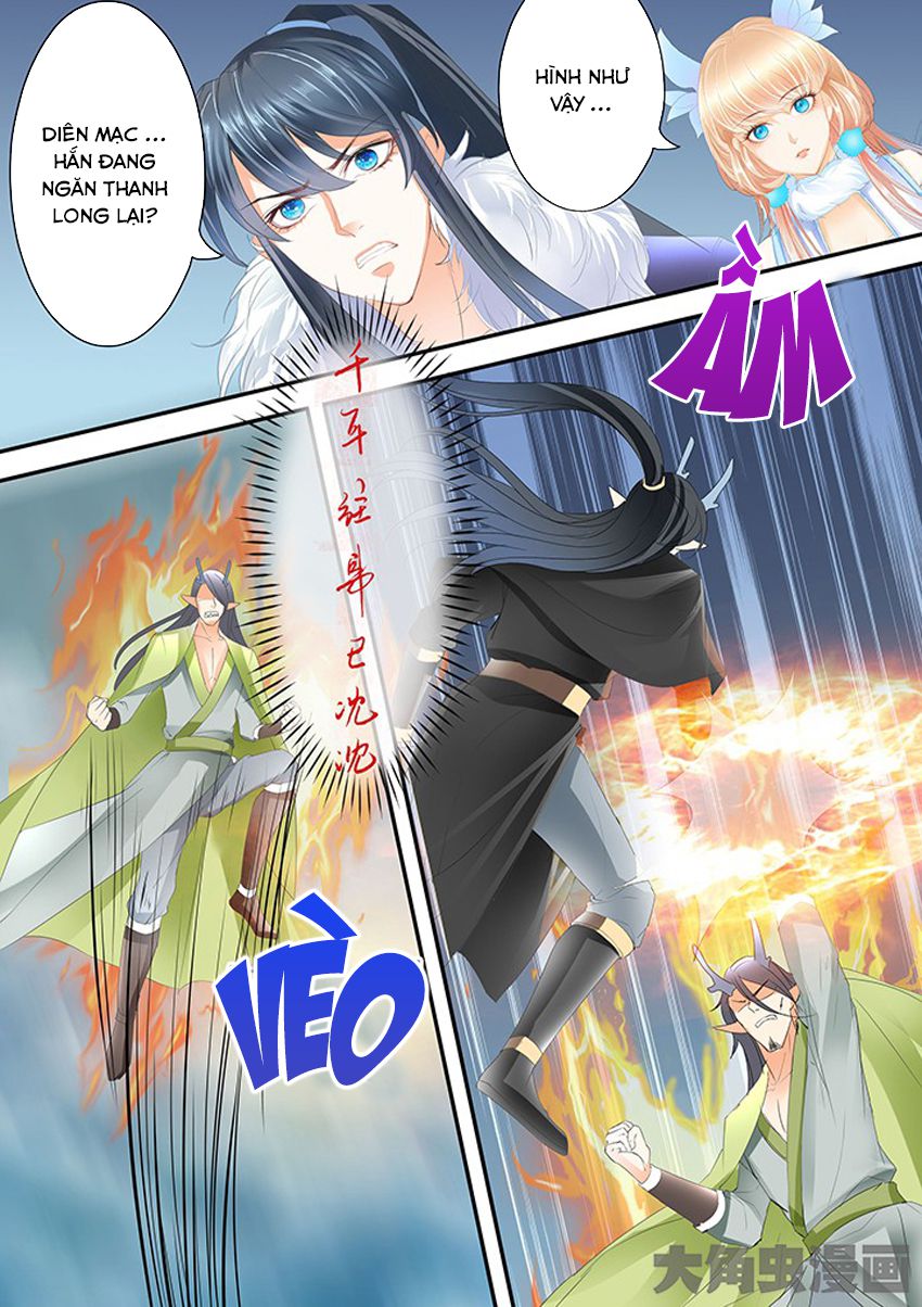 Tinh Thần Biến Chapter 212 - Trang 2