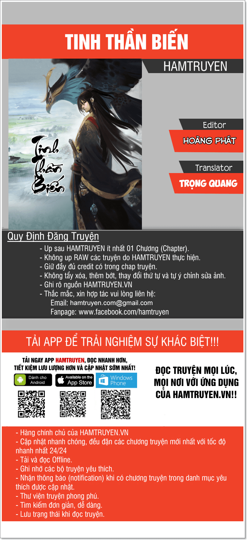 Tinh Thần Biến Chapter 213 - Trang 2