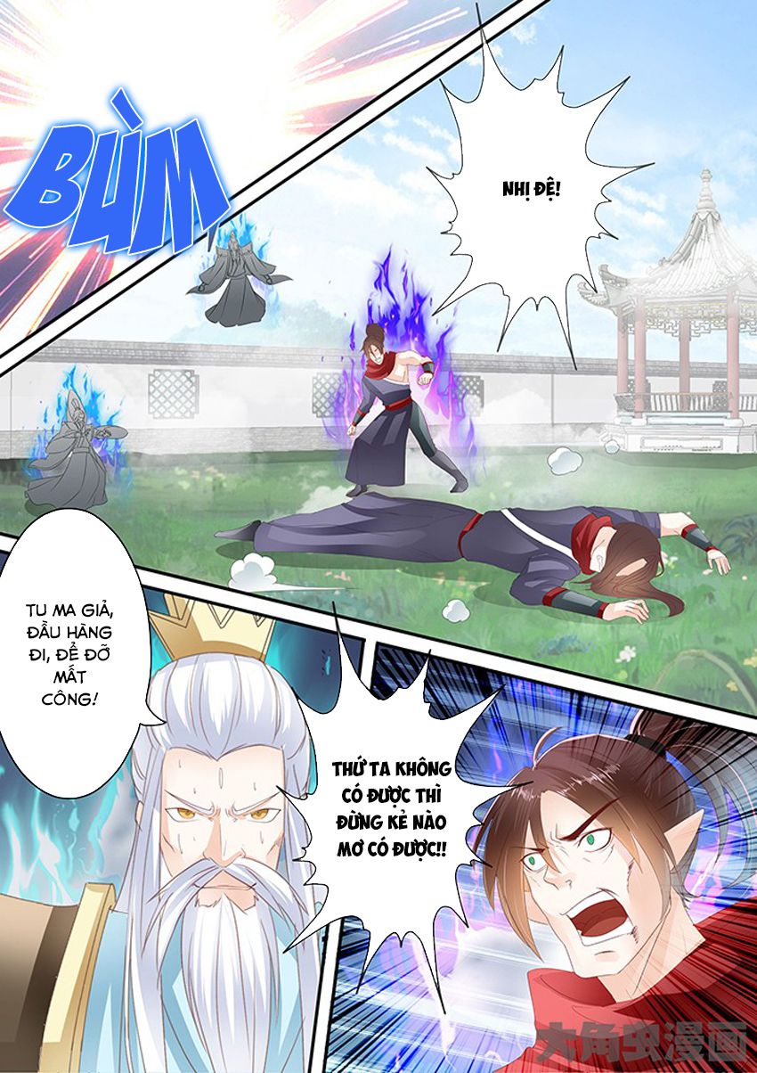 Tinh Thần Biến Chapter 215 - Trang 2