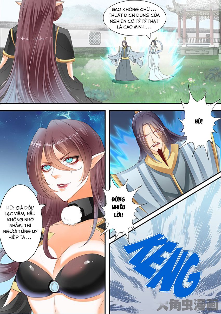 Tinh Thần Biến Chapter 216 - Trang 2