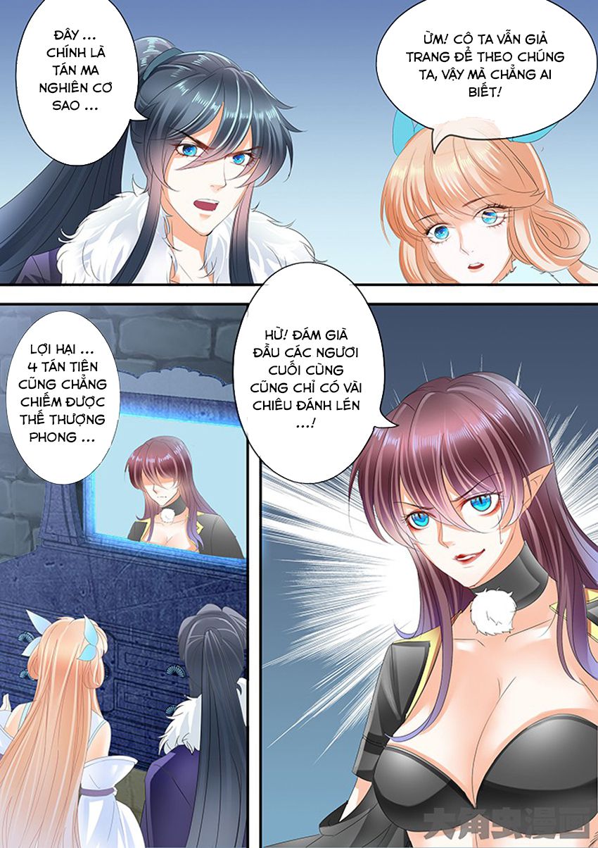 Tinh Thần Biến Chapter 217 - Trang 2