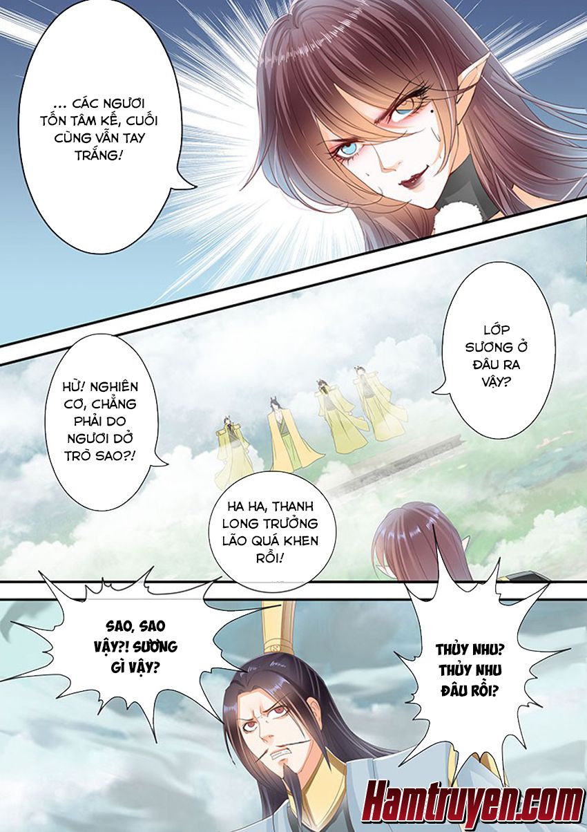 Tinh Thần Biến Chapter 218 - Trang 2