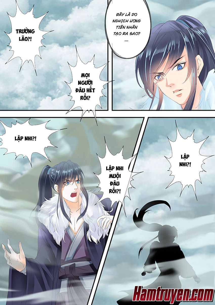 Tinh Thần Biến Chapter 218 - Trang 2