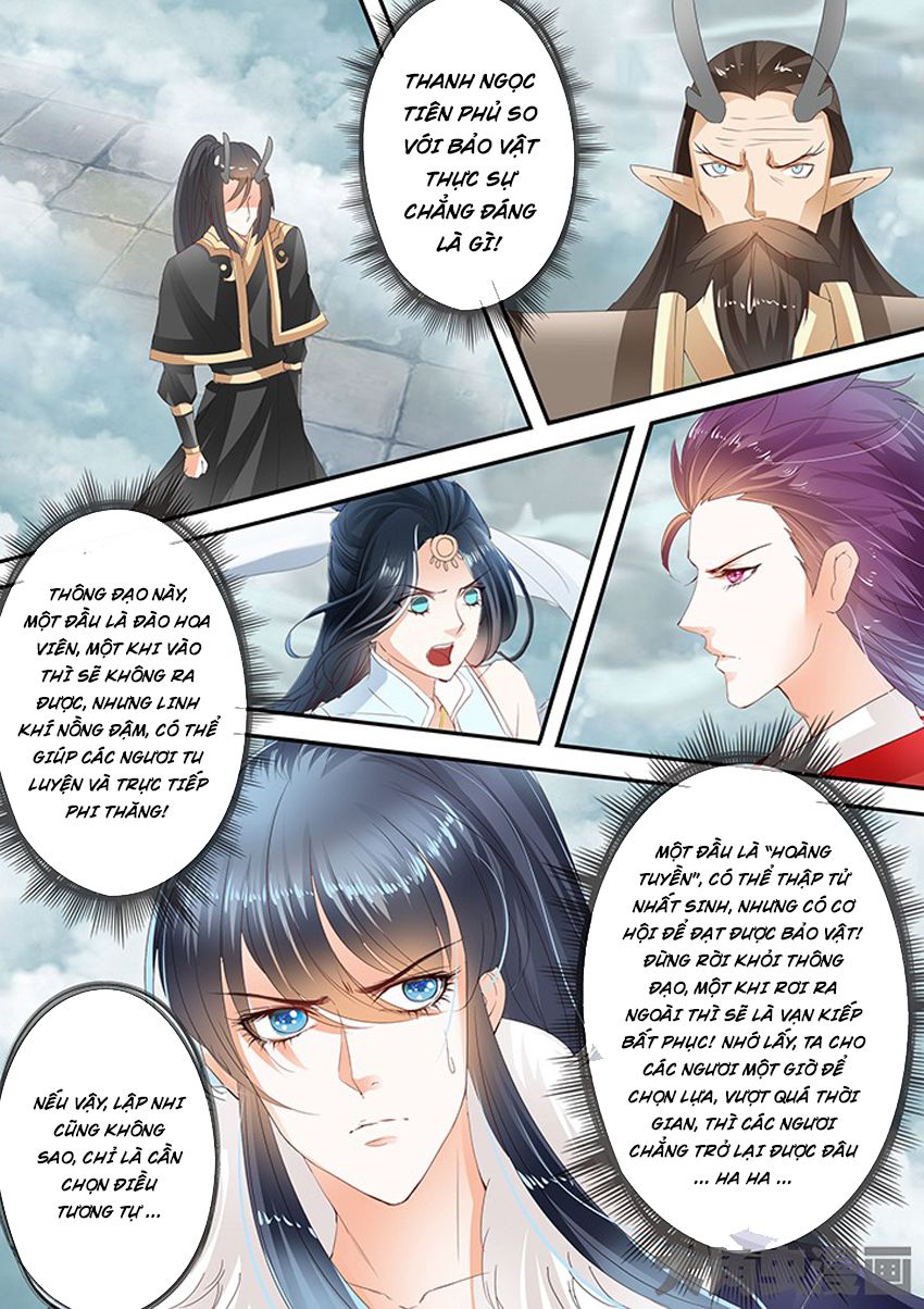 Tinh Thần Biến Chapter 219 - Trang 2
