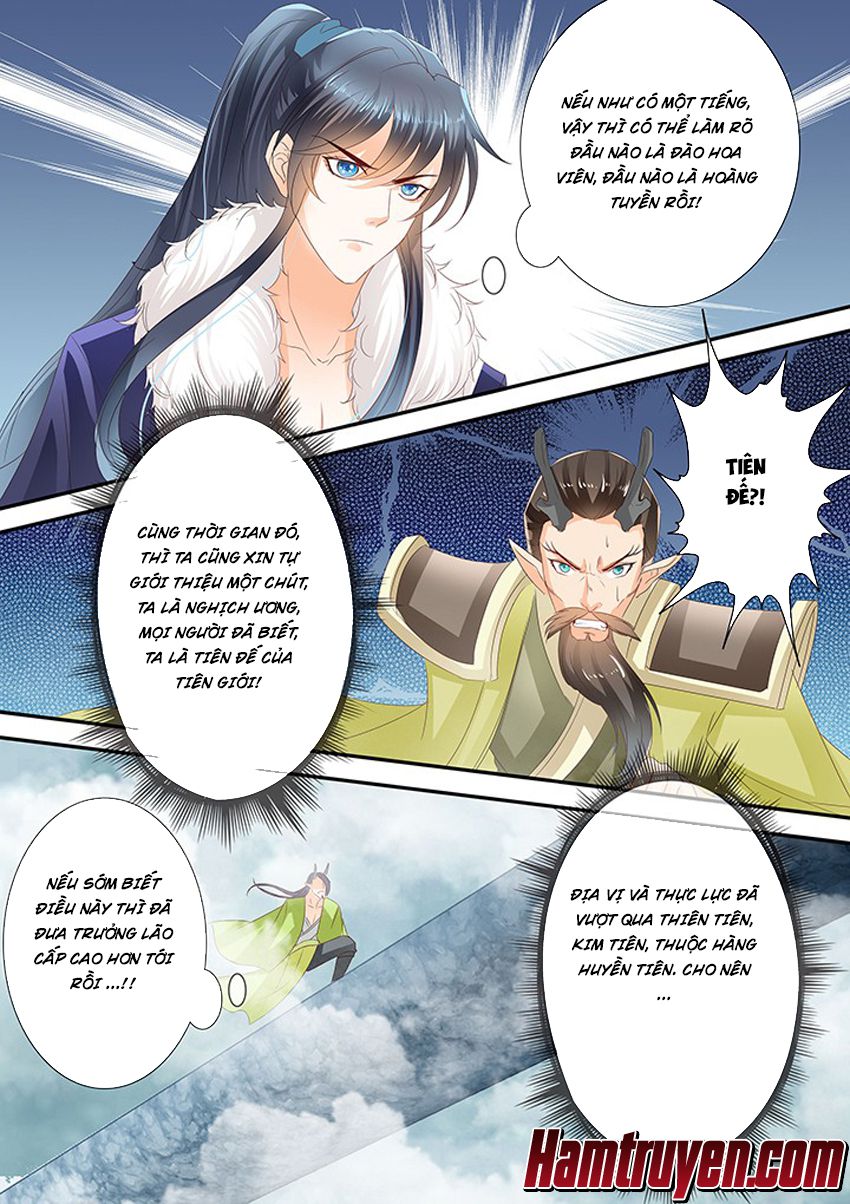 Tinh Thần Biến Chapter 219 - Trang 2