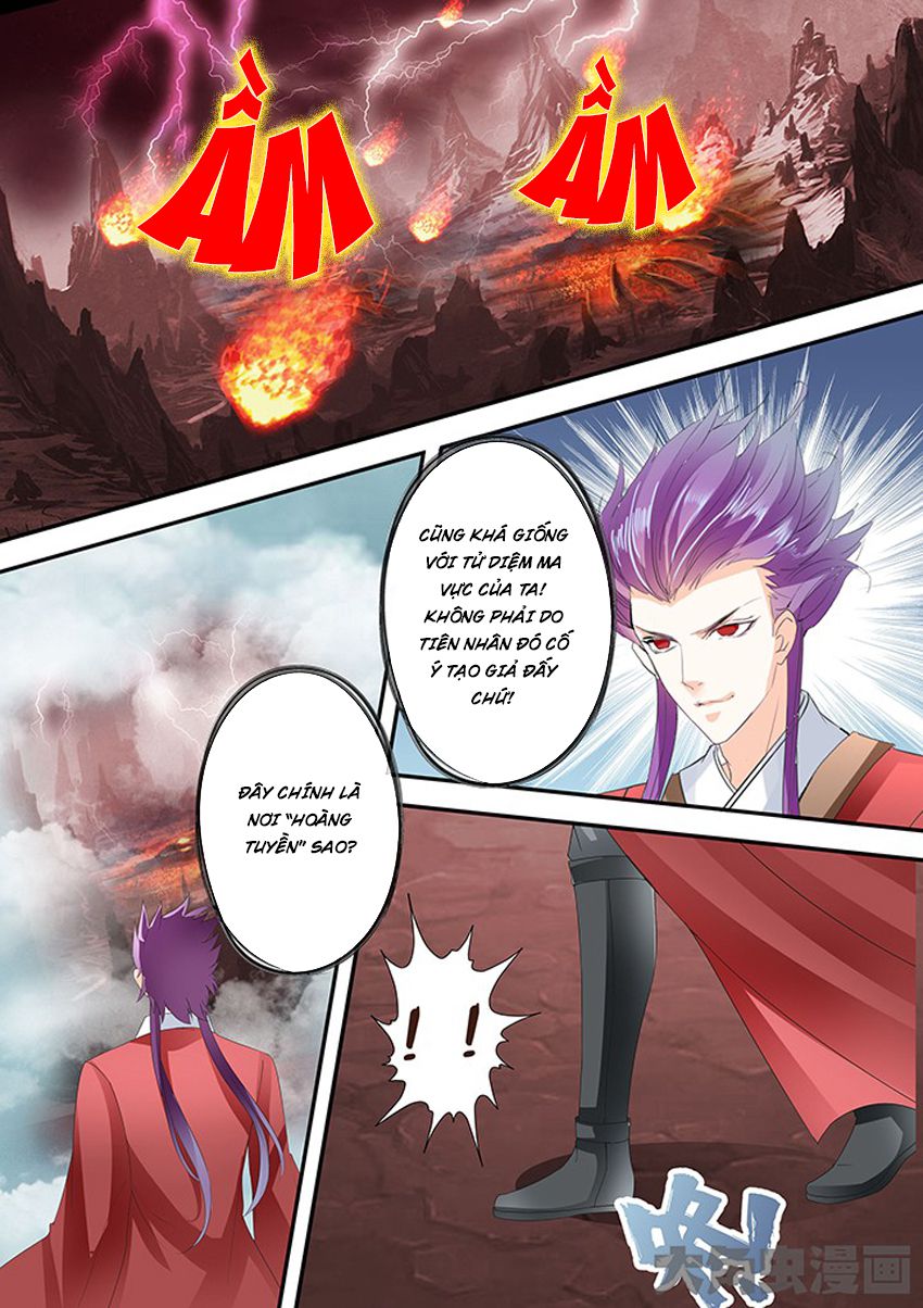 Tinh Thần Biến Chapter 219 - Trang 2