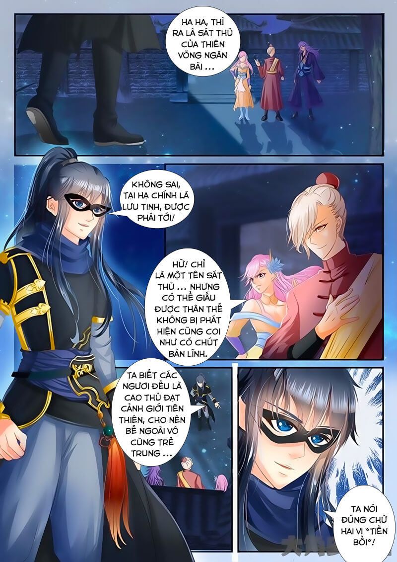 Tinh Thần Biến Chapter 22 - Trang 2