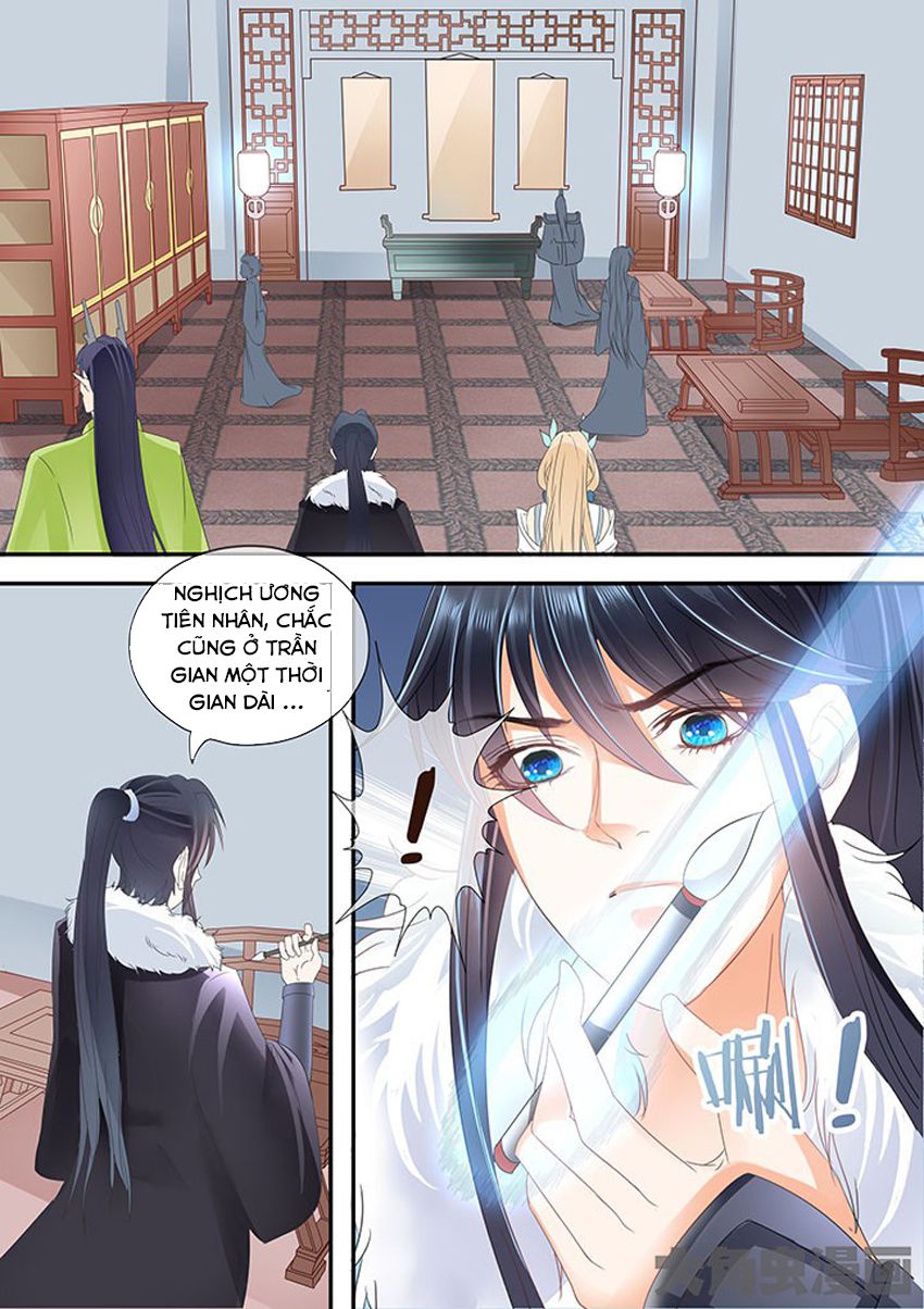 Tinh Thần Biến Chapter 224 - Trang 2