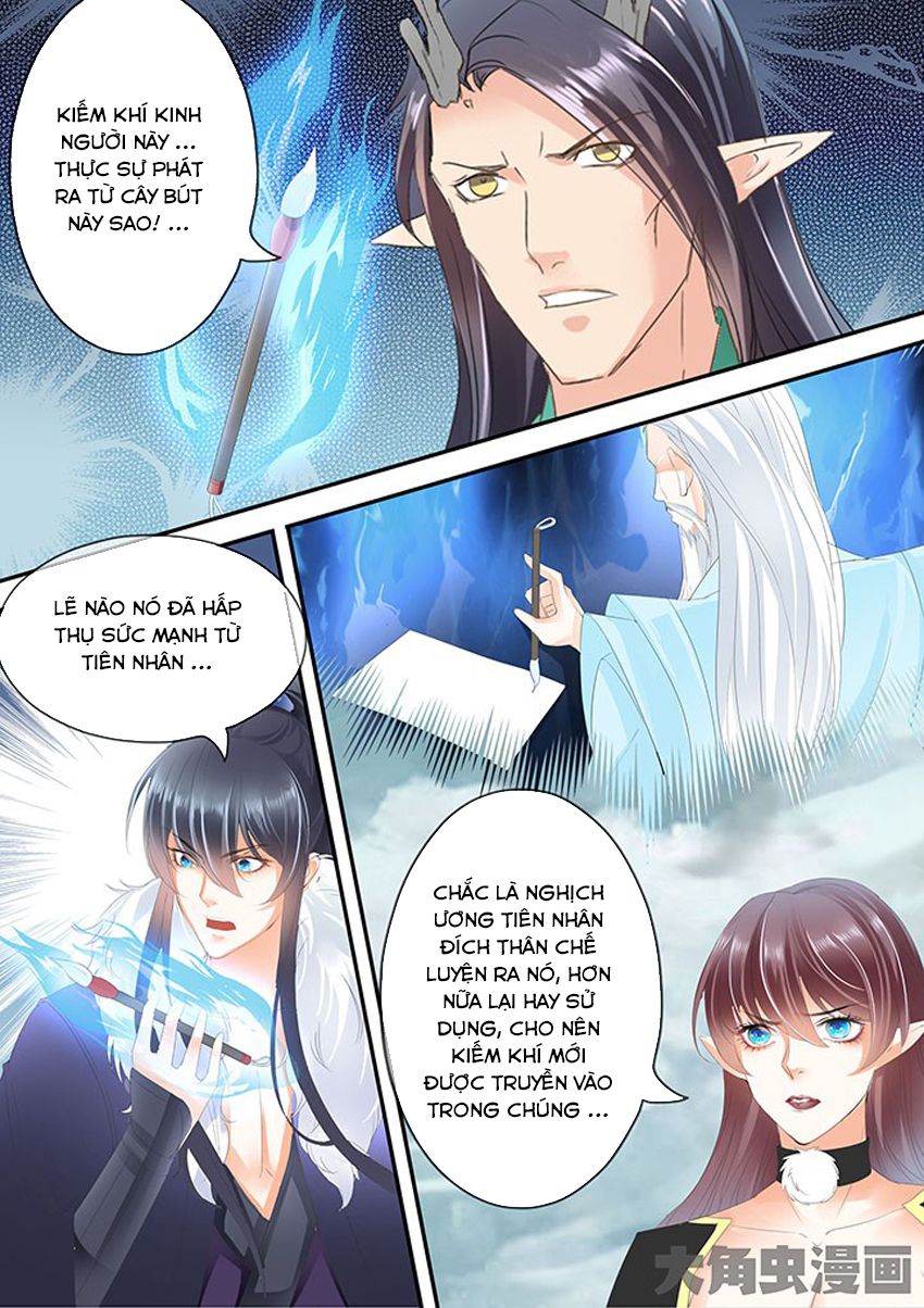 Tinh Thần Biến Chapter 224 - Trang 2