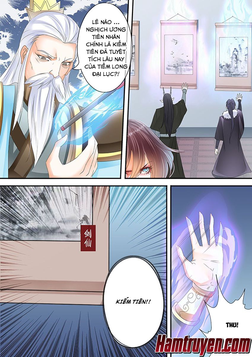 Tinh Thần Biến Chapter 224 - Trang 2