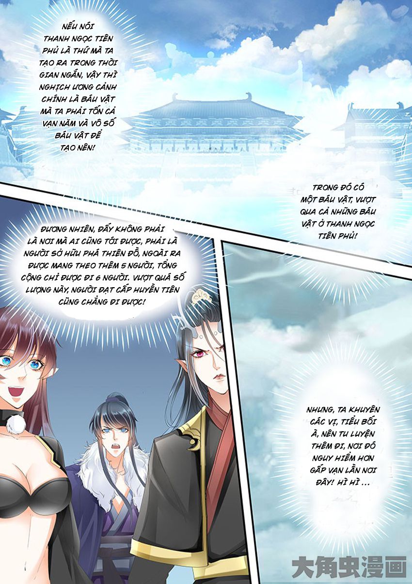 Tinh Thần Biến Chapter 225 - Trang 2