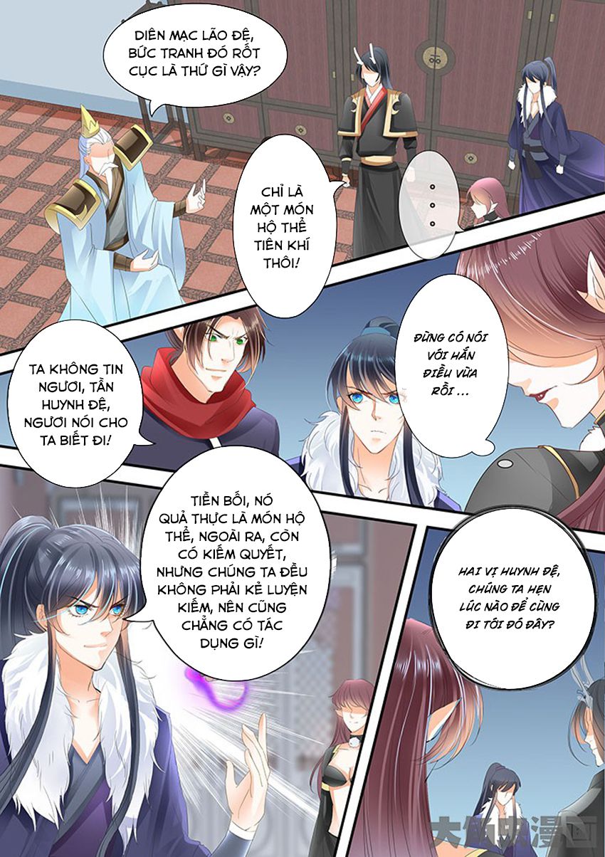 Tinh Thần Biến Chapter 225 - Trang 2