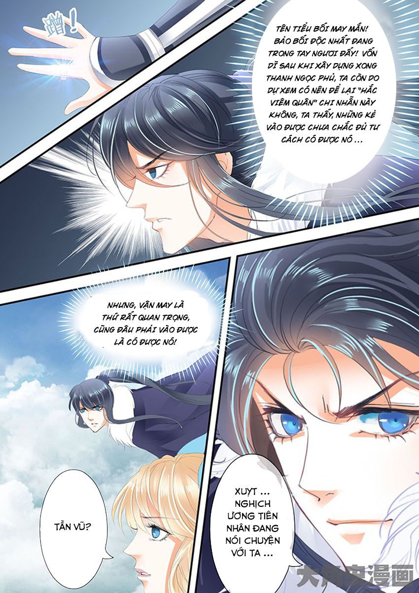 Tinh Thần Biến Chapter 225 - Trang 2