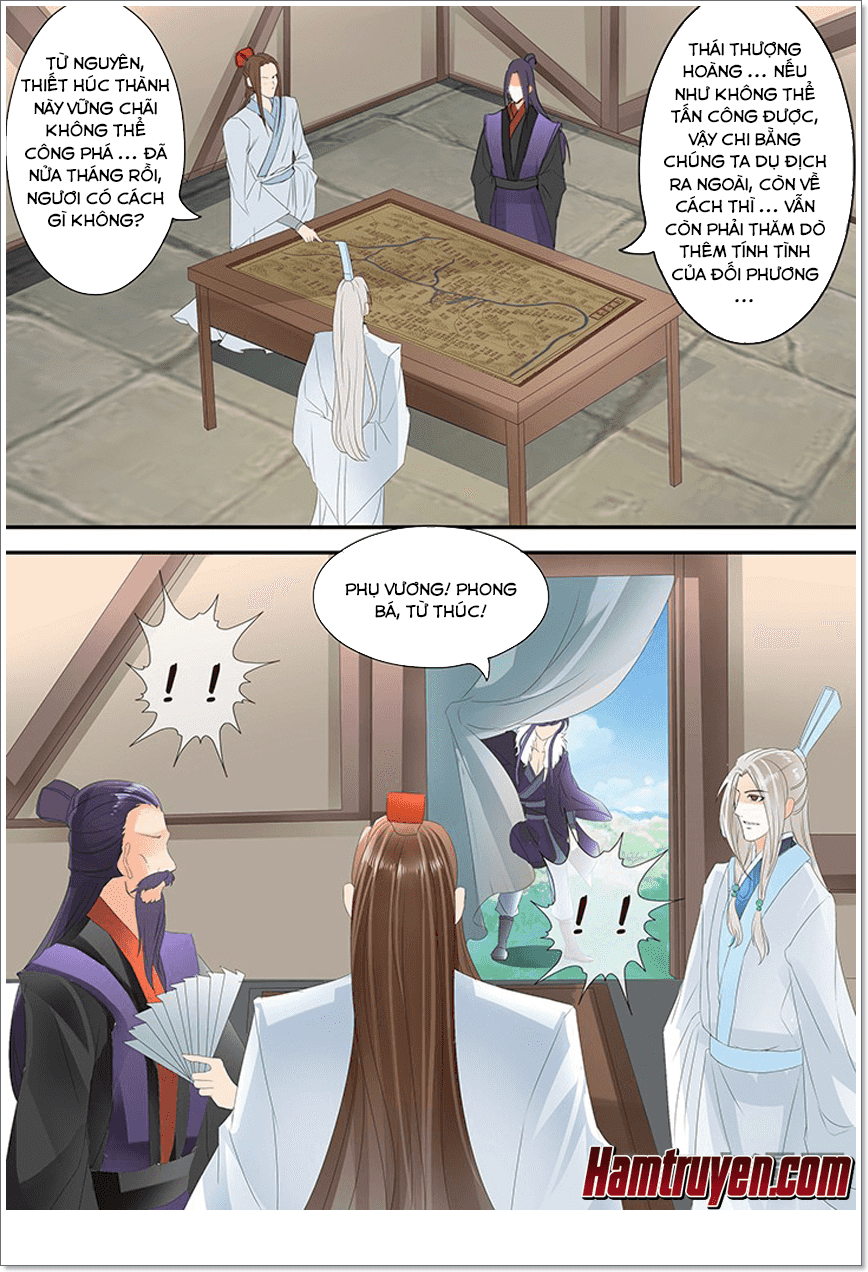 Tinh Thần Biến Chapter 227 - Trang 2