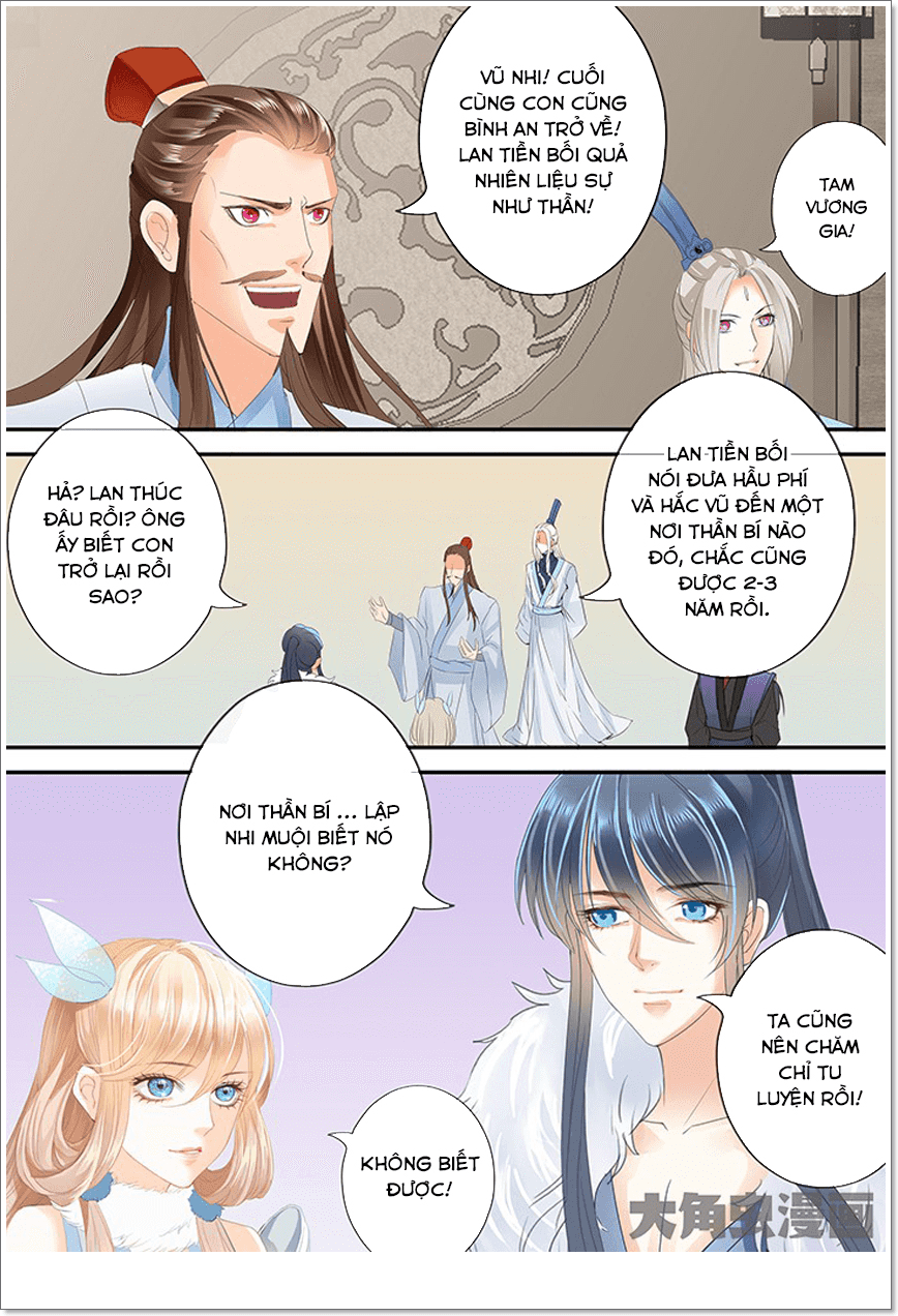 Tinh Thần Biến Chapter 227 - Trang 2