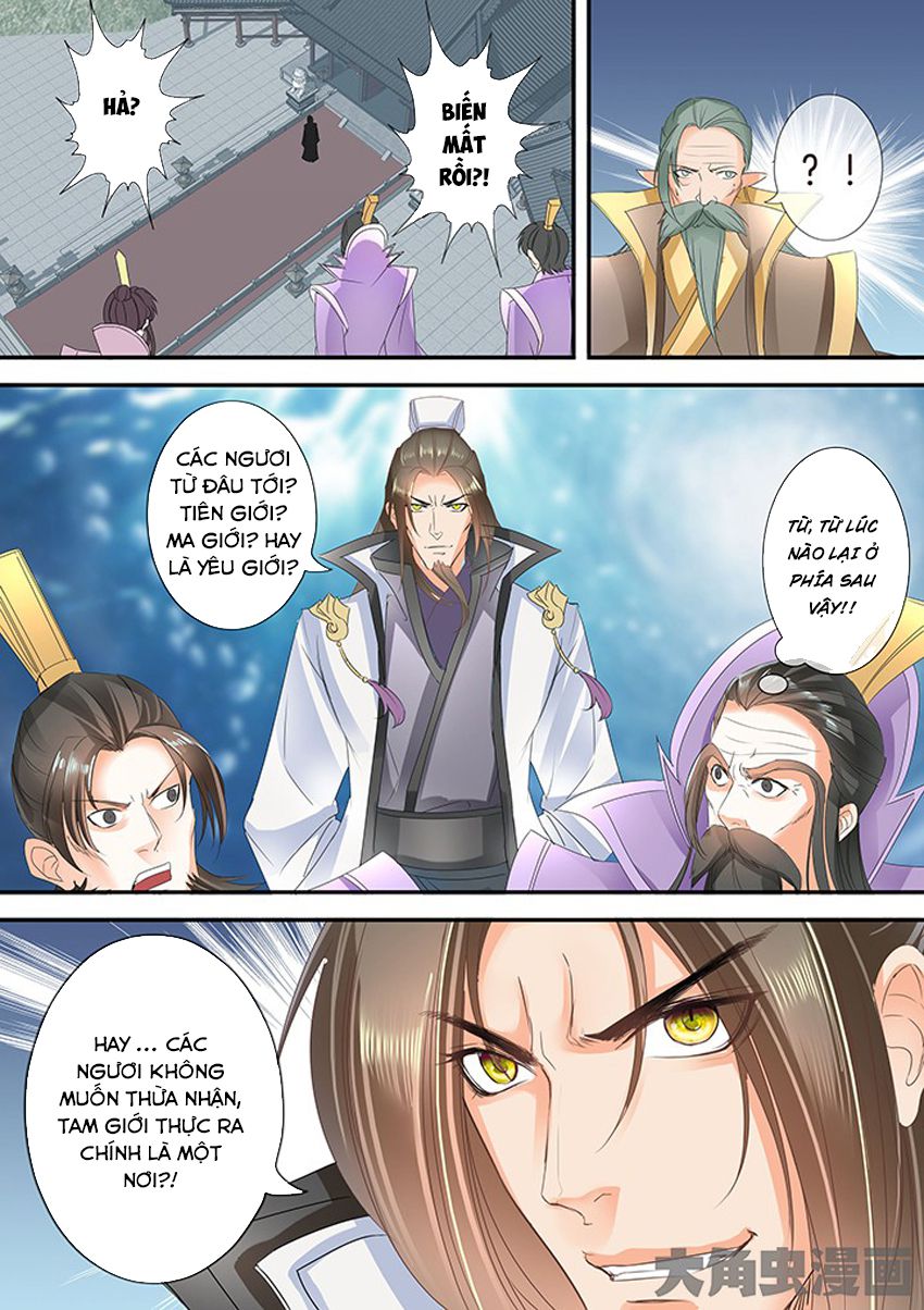 Tinh Thần Biến Chapter 230 - Trang 2