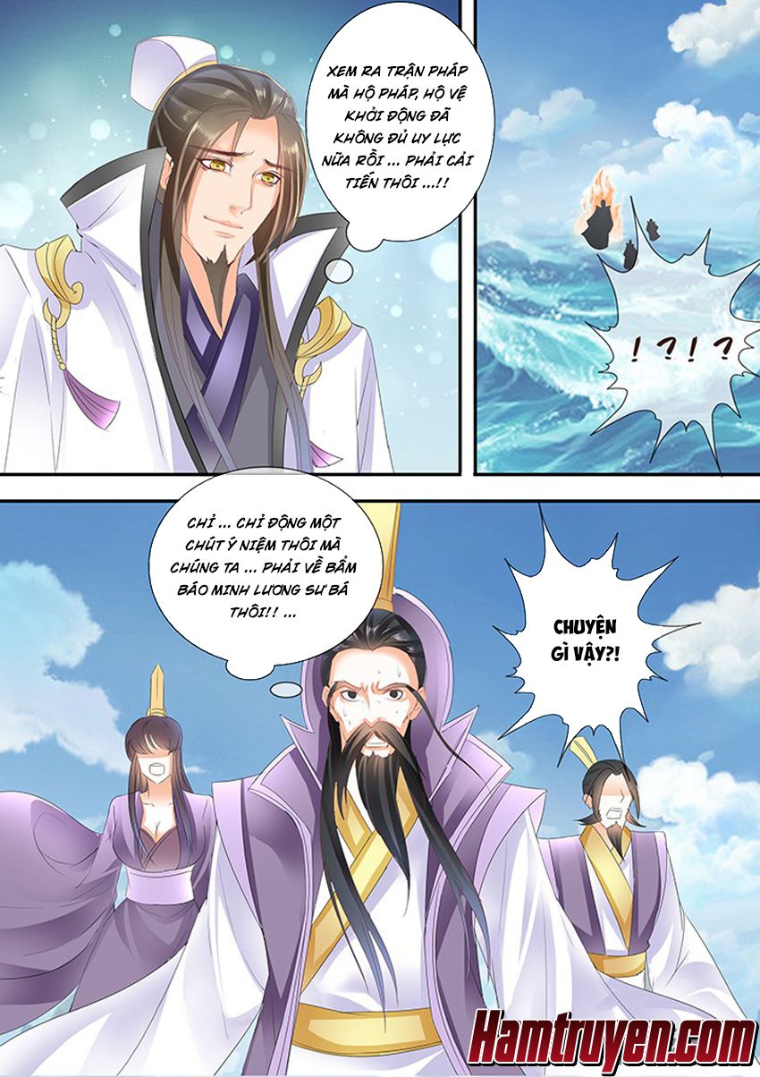 Tinh Thần Biến Chapter 231 - Trang 2