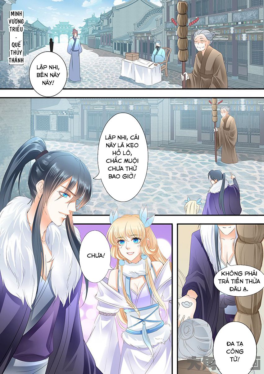 Tinh Thần Biến Chapter 231 - Trang 2