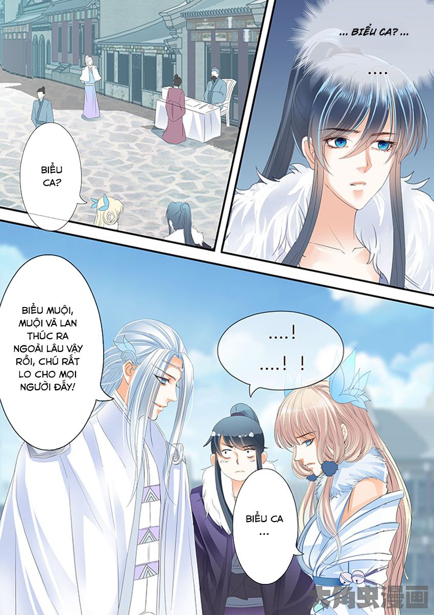 Tinh Thần Biến Chapter 231 - Trang 2