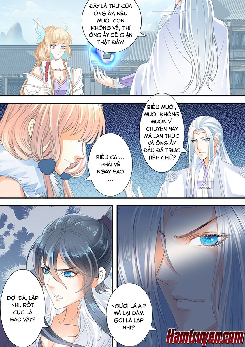 Tinh Thần Biến Chapter 231 - Trang 2