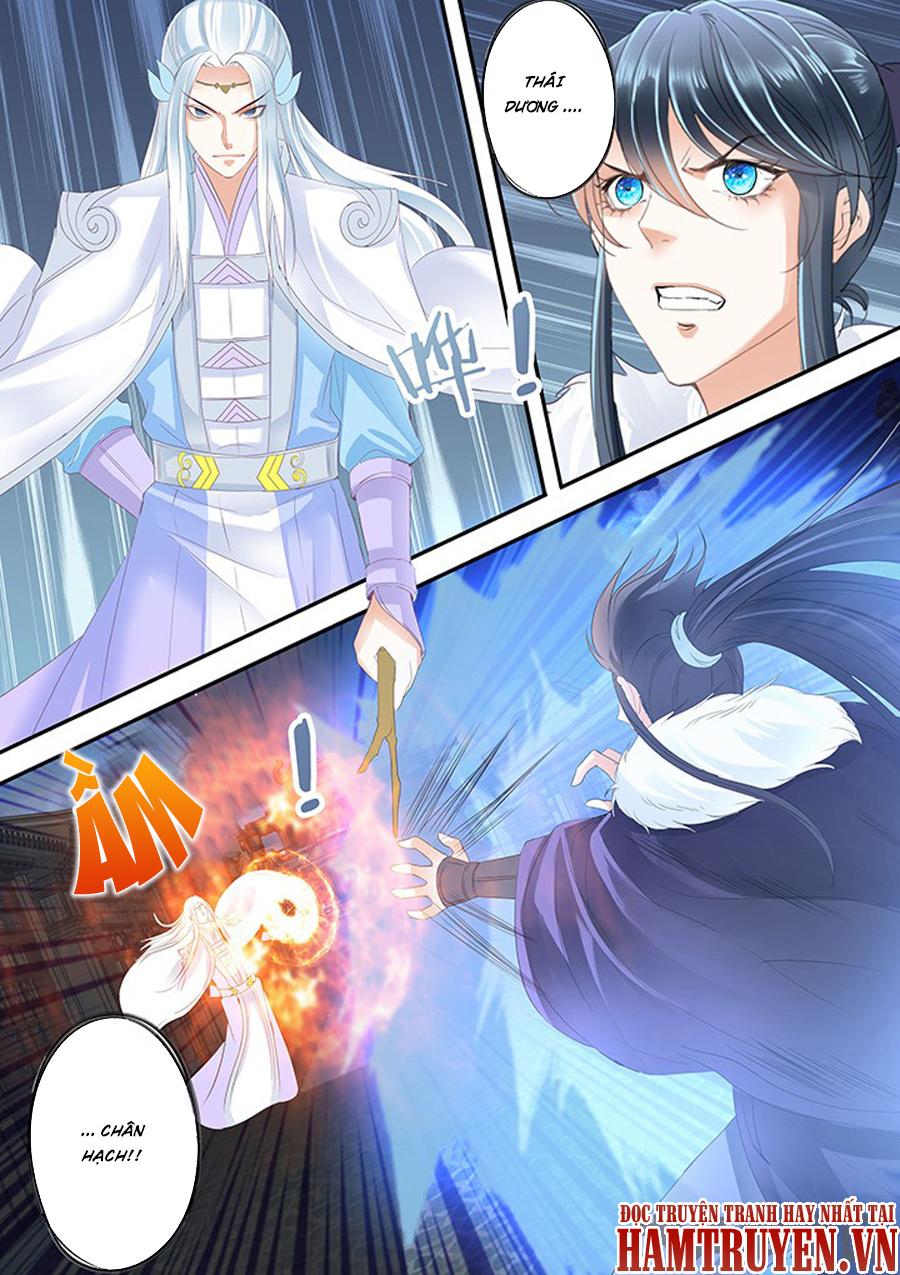 Tinh Thần Biến Chapter 233 - Trang 2