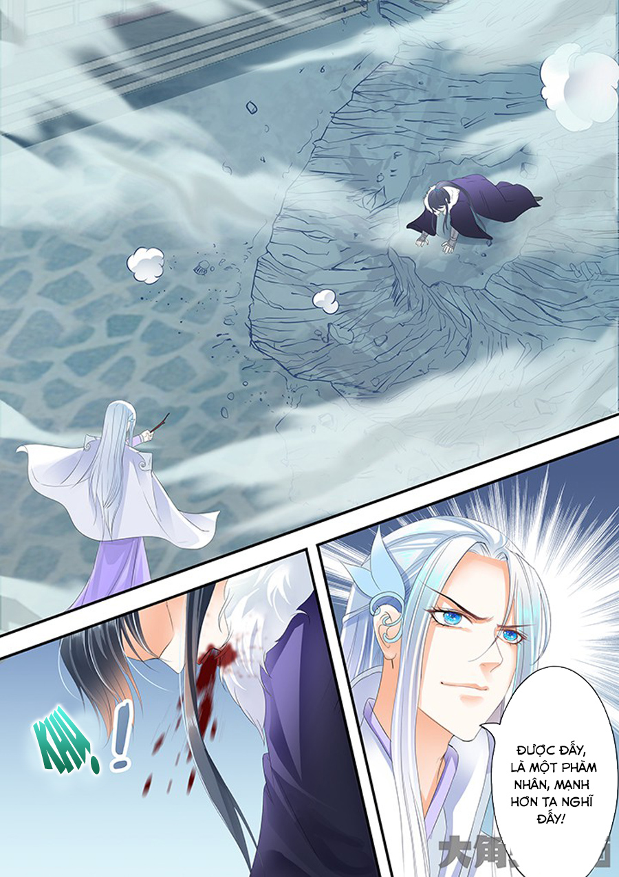 Tinh Thần Biến Chapter 233 - Trang 2