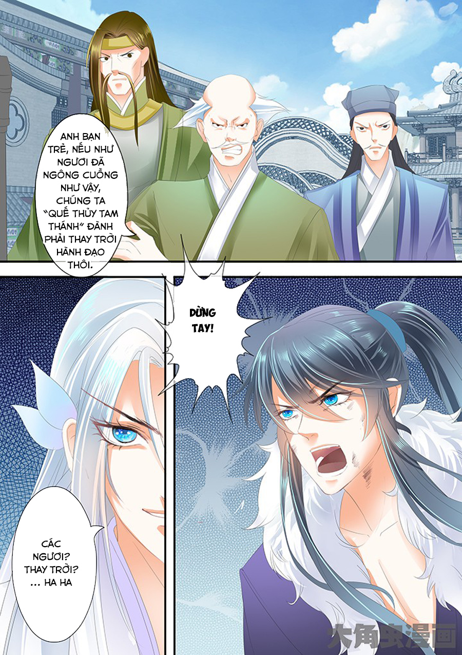 Tinh Thần Biến Chapter 233 - Trang 2