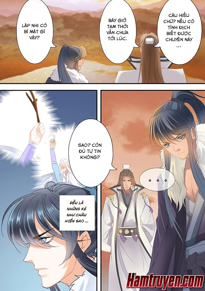 Tinh Thần Biến Chapter 235 - Trang 2