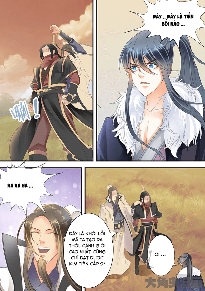 Tinh Thần Biến Chapter 235 - Trang 2