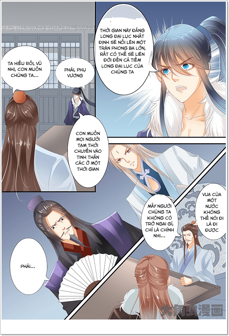 Tinh Thần Biến Chapter 236 - Trang 2