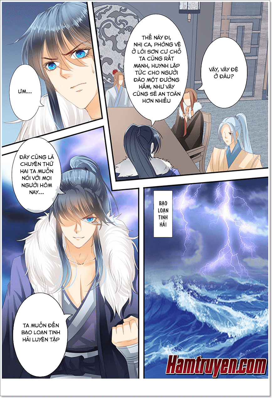 Tinh Thần Biến Chapter 236 - Trang 2