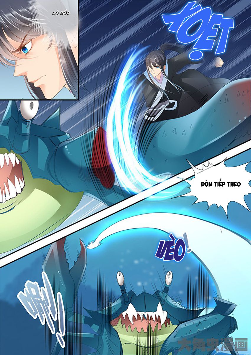 Tinh Thần Biến Chapter 237 - Trang 2