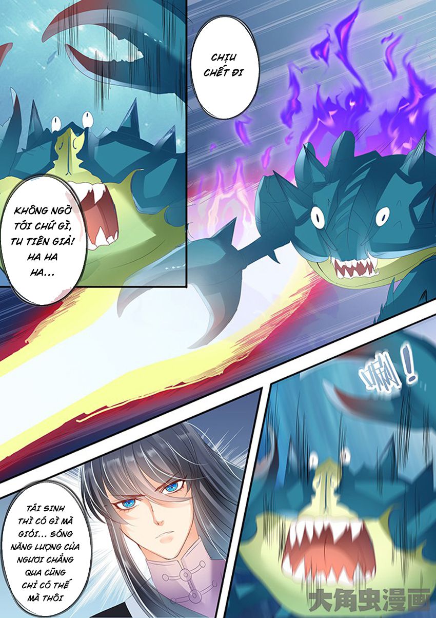 Tinh Thần Biến Chapter 237 - Trang 2