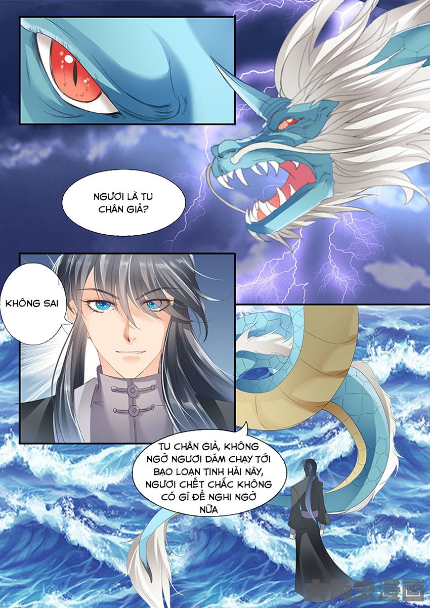 Tinh Thần Biến Chapter 238 - Trang 2