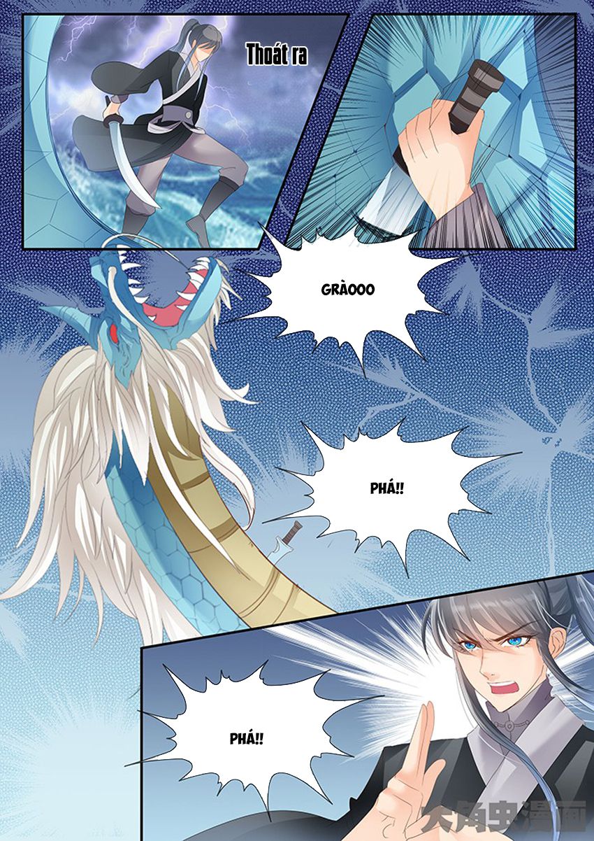 Tinh Thần Biến Chapter 238 - Trang 2