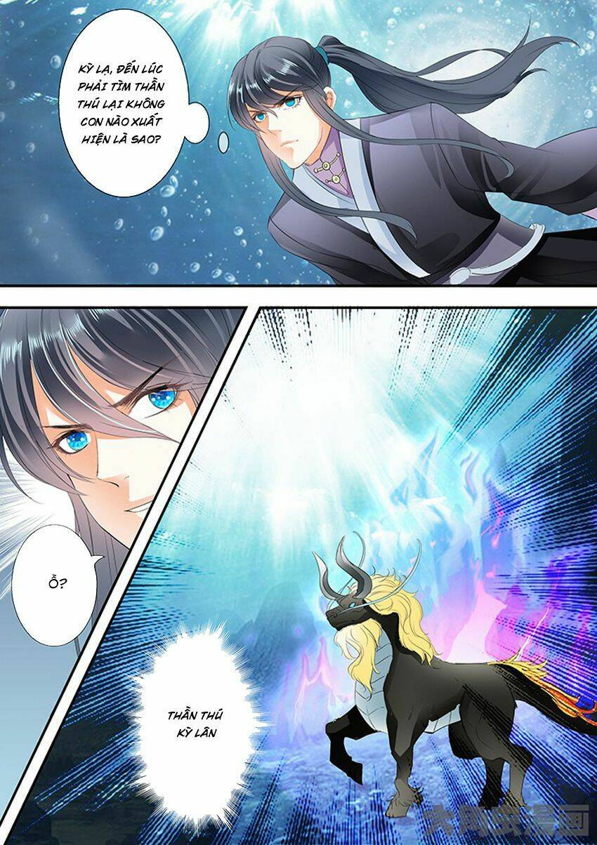 Tinh Thần Biến Chapter 241 - Trang 2