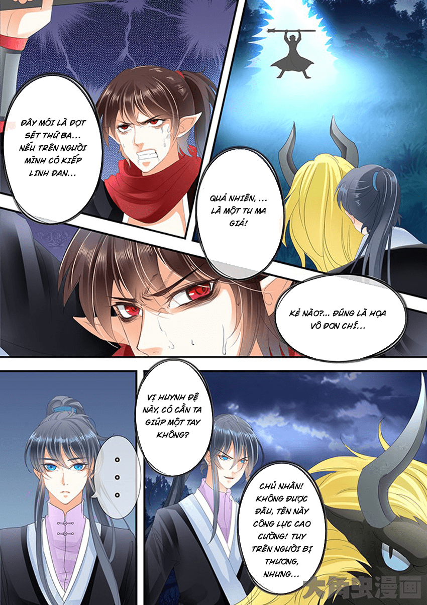 Tinh Thần Biến Chapter 242 - Trang 2