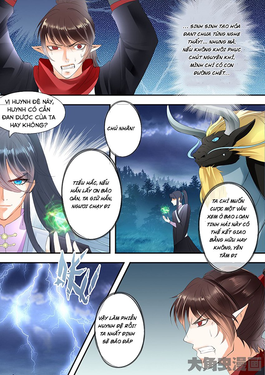 Tinh Thần Biến Chapter 243 - Trang 2